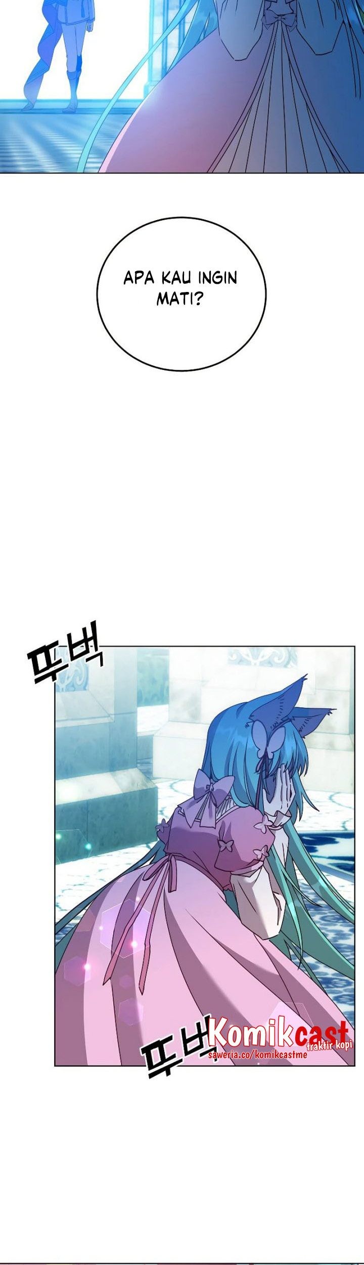 The MAX leveled hero will return! Chapter 102 - halaman 60
