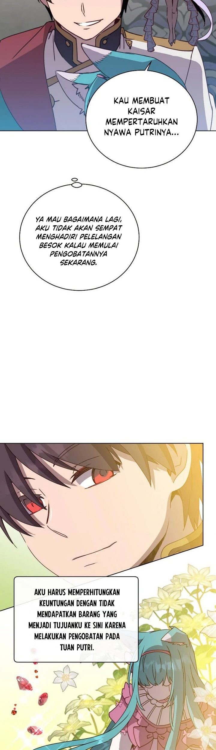The MAX leveled hero will return! Chapter 103 - halaman 46