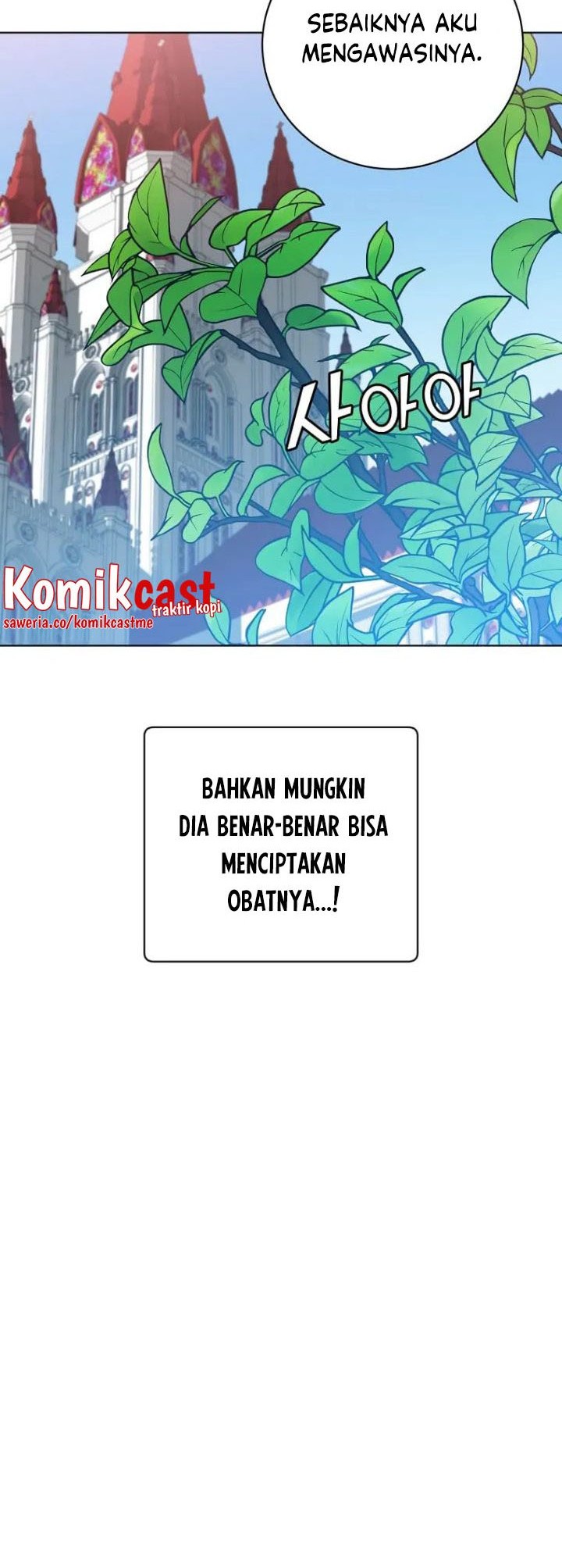 The MAX leveled hero will return! Chapter 104 - halaman 25