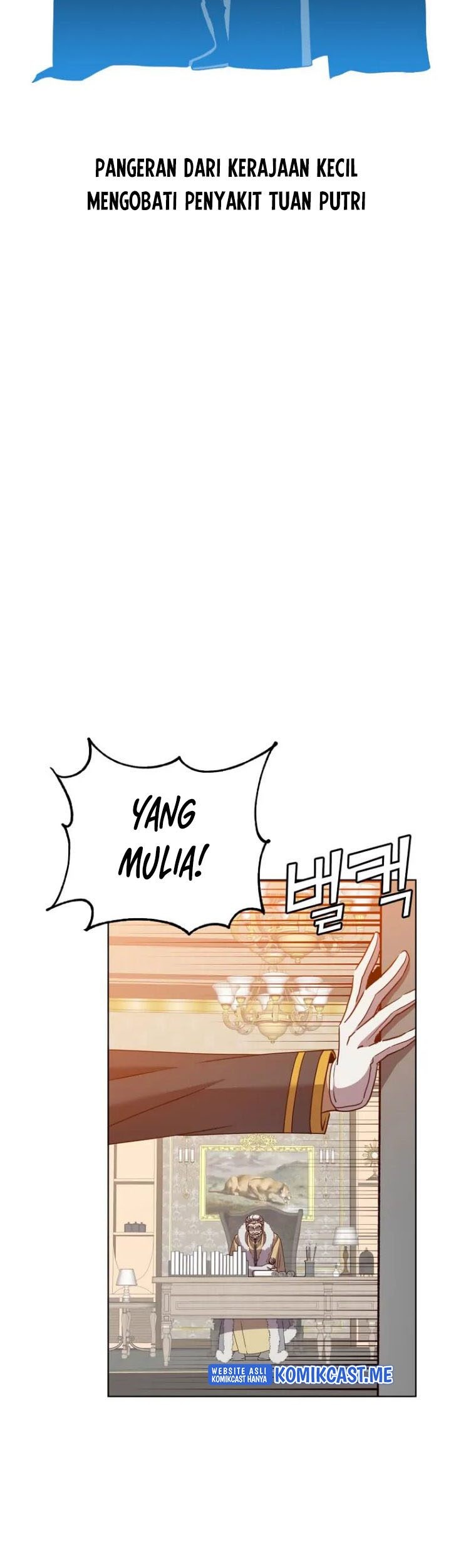 The MAX leveled hero will return! Chapter 104 - halaman 4