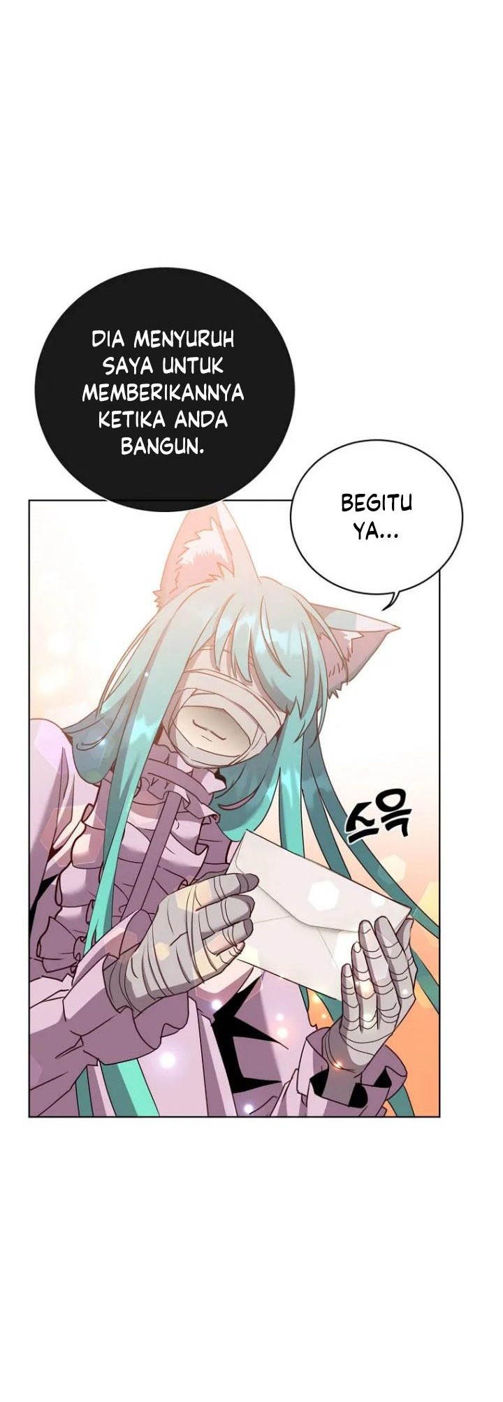 The MAX leveled hero will return! Chapter 104 - halaman 47