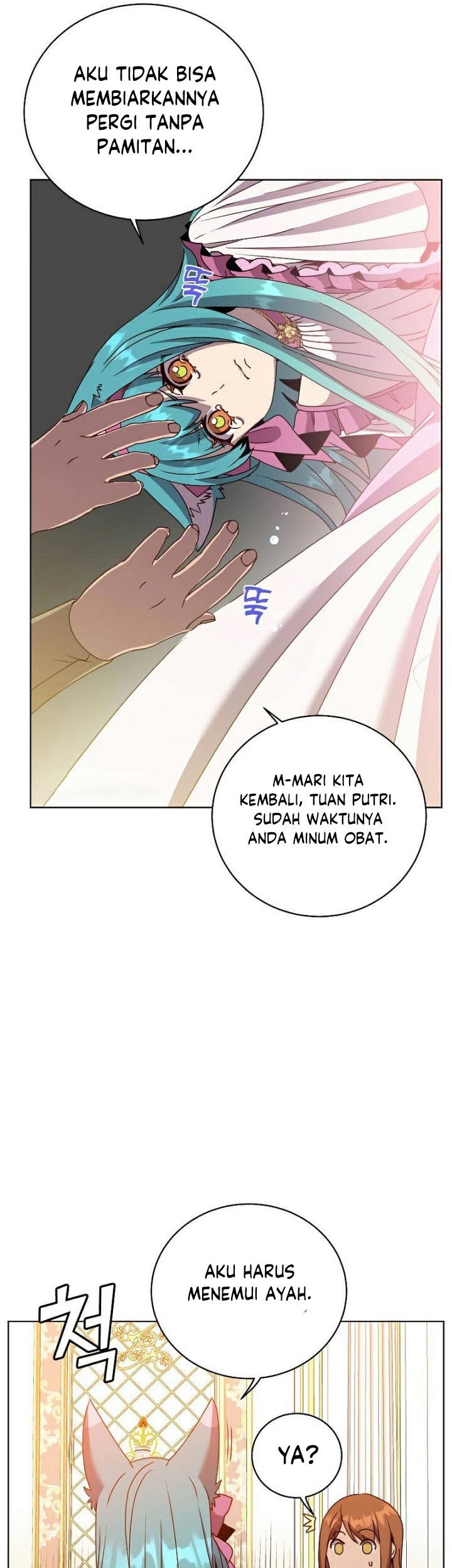 The MAX leveled hero will return! Chapter 105 - halaman 50