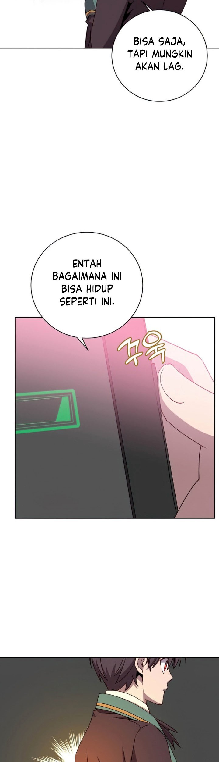 The MAX leveled hero will return! Chapter 106 - halaman 12