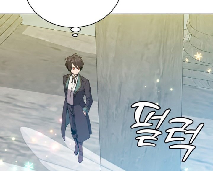 The MAX leveled hero will return! Chapter 106 - halaman 27