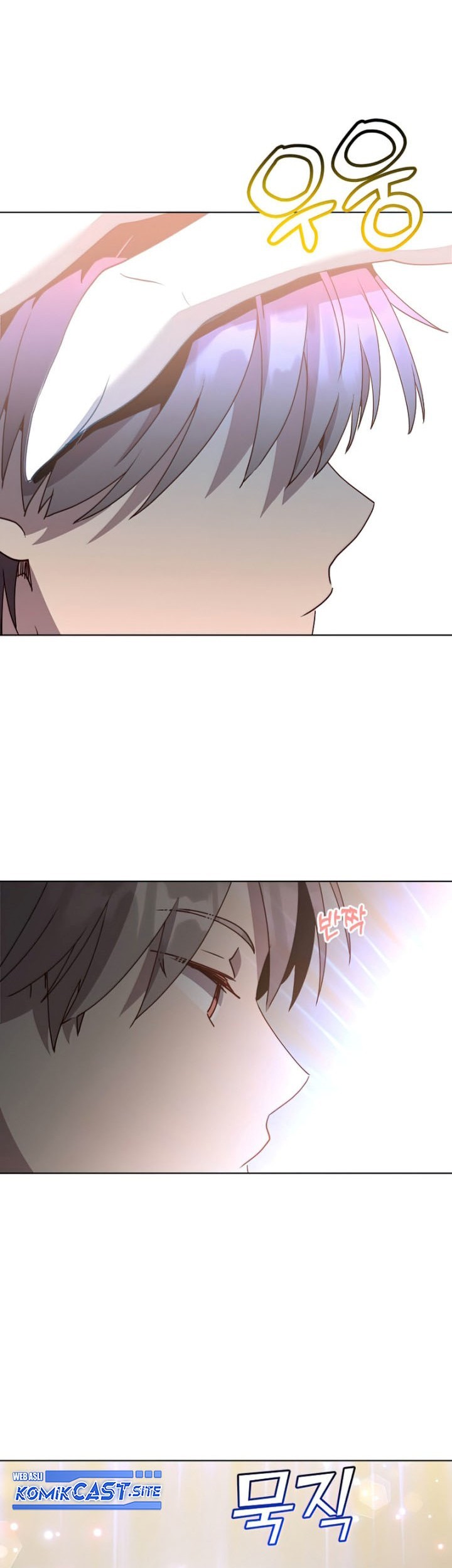 The MAX leveled hero will return! Chapter 106 - halaman 32