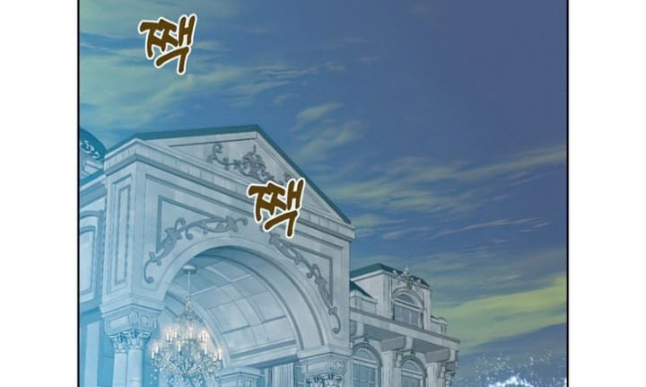 The MAX leveled hero will return! Chapter 106 - halaman 45