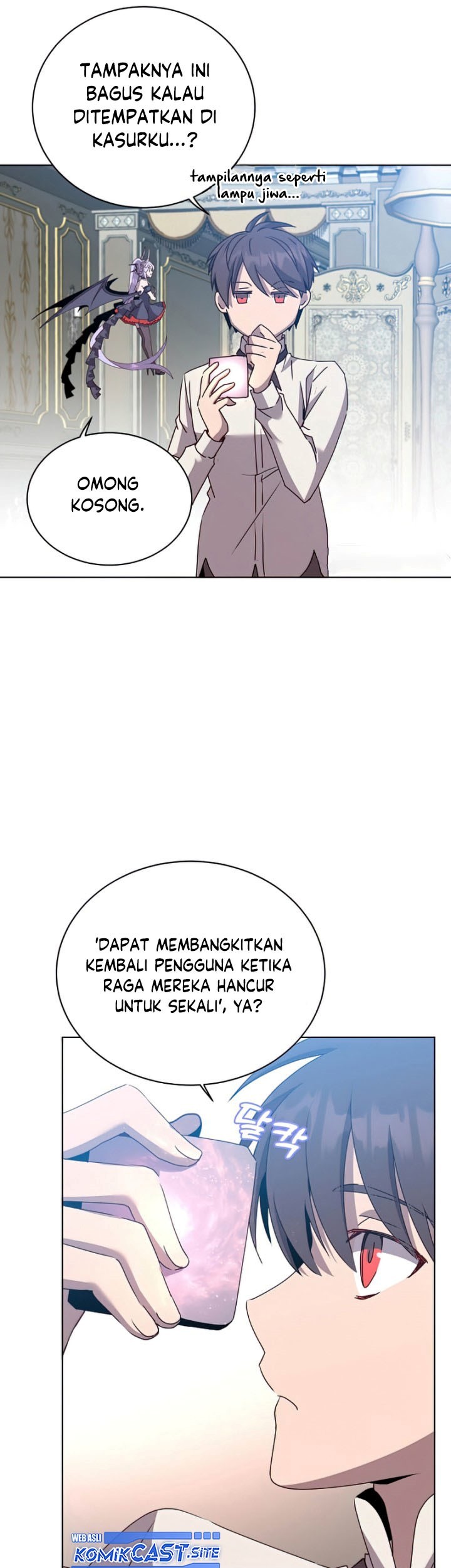 The MAX leveled hero will return! Chapter 106 - halaman 50
