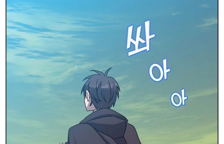 The MAX leveled hero will return! Chapter 106 - halaman 53