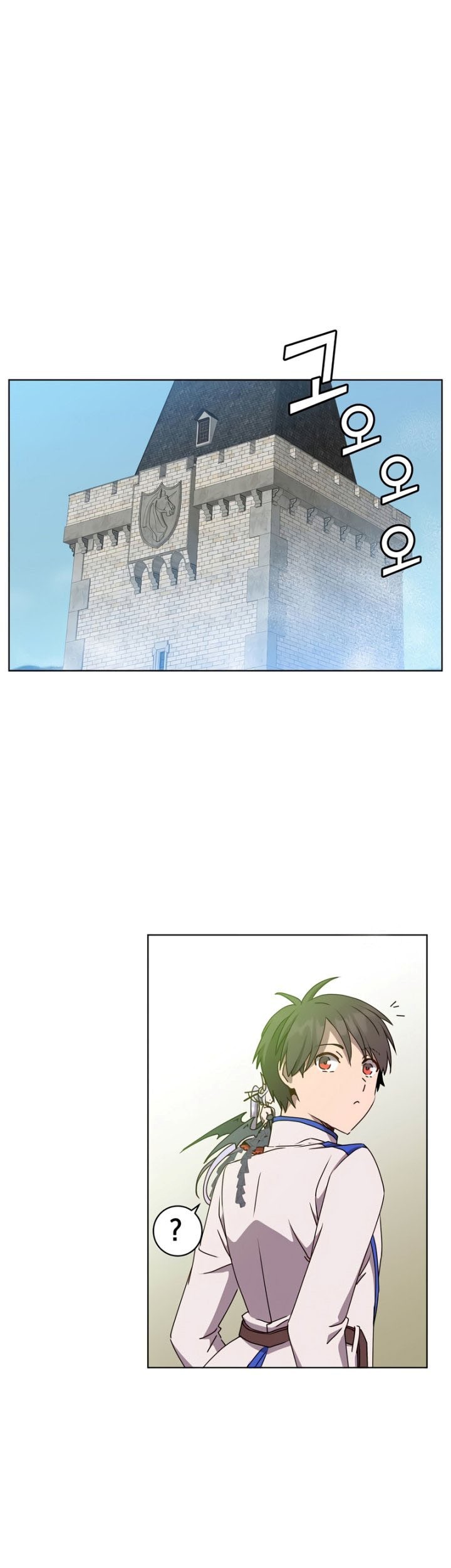The MAX leveled hero will return! Chapter 107 - halaman 34
