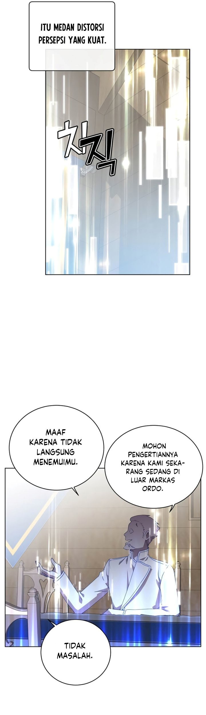 The MAX leveled hero will return! Chapter 107 - halaman 42