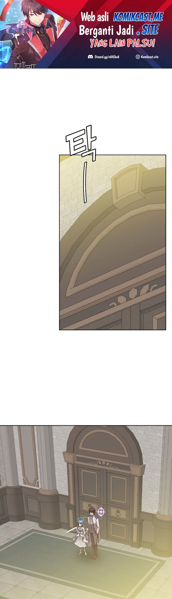 The MAX leveled hero will return! Chapter 108 - halaman 2