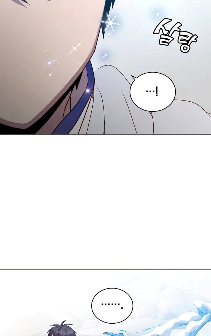 The MAX leveled hero will return! Chapter 108 - halaman 23