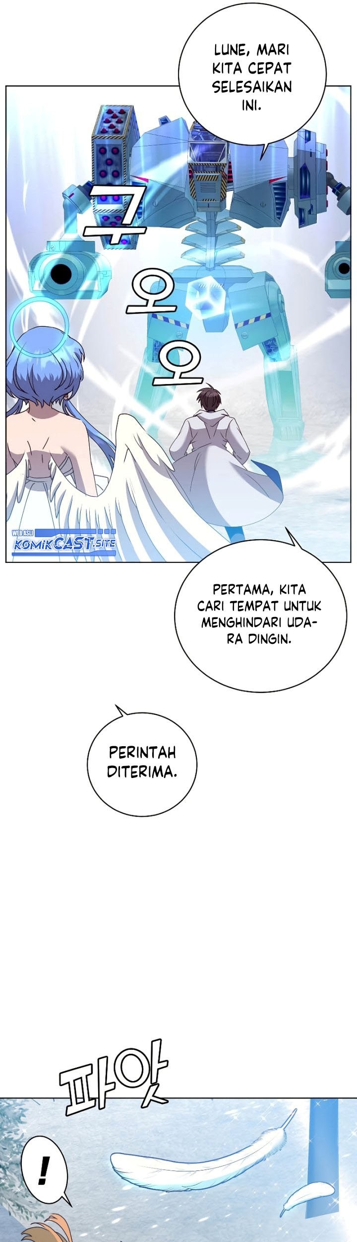 The MAX leveled hero will return! Chapter 108 - halaman 26