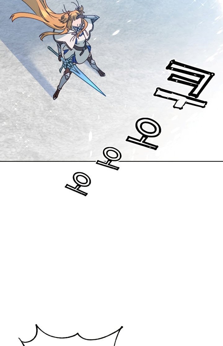 The MAX leveled hero will return! Chapter 108 - halaman 27