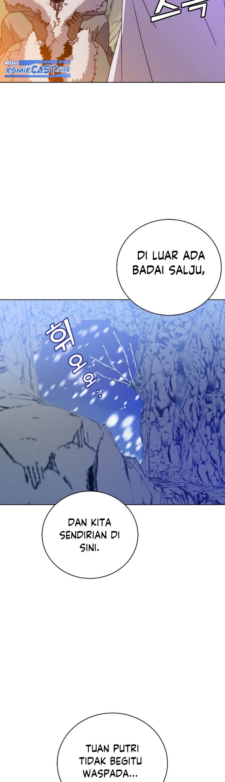 The MAX leveled hero will return! Chapter 108 - halaman 46