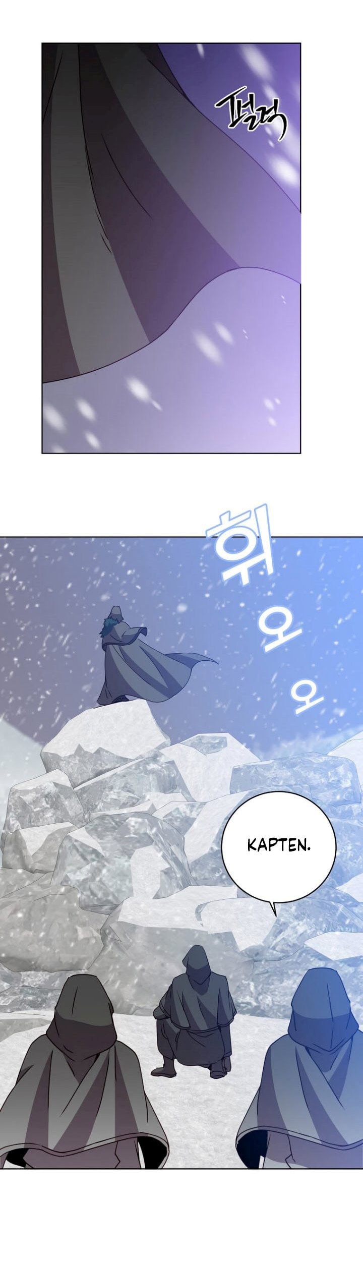 The MAX leveled hero will return! Chapter 109 - halaman 12