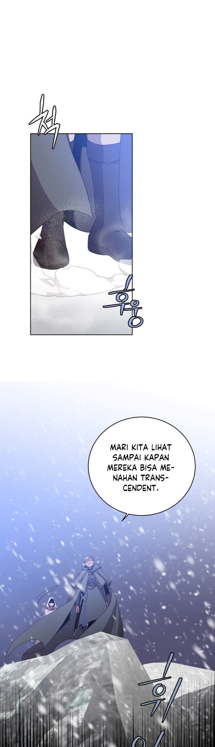 The MAX leveled hero will return! Chapter 109 - halaman 20
