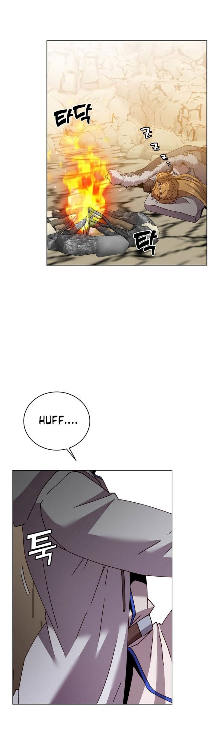 The MAX leveled hero will return! Chapter 109 - halaman 28