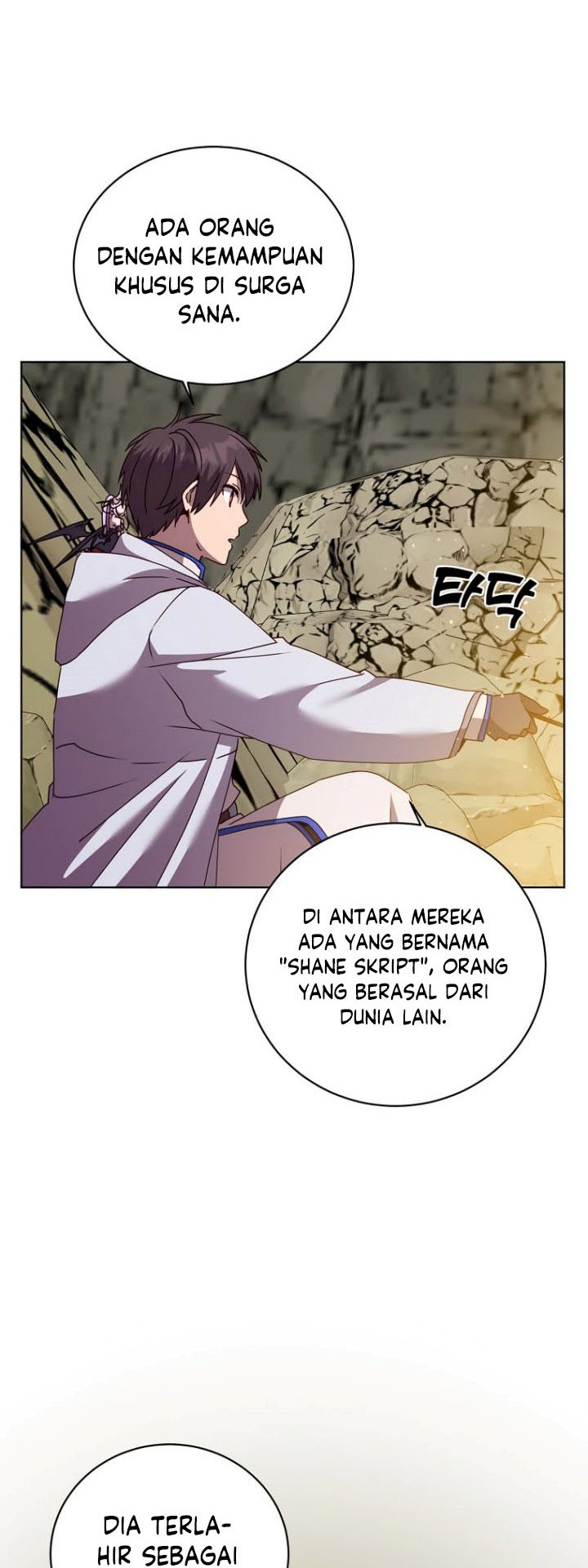 The MAX leveled hero will return! Chapter 109 - halaman 31