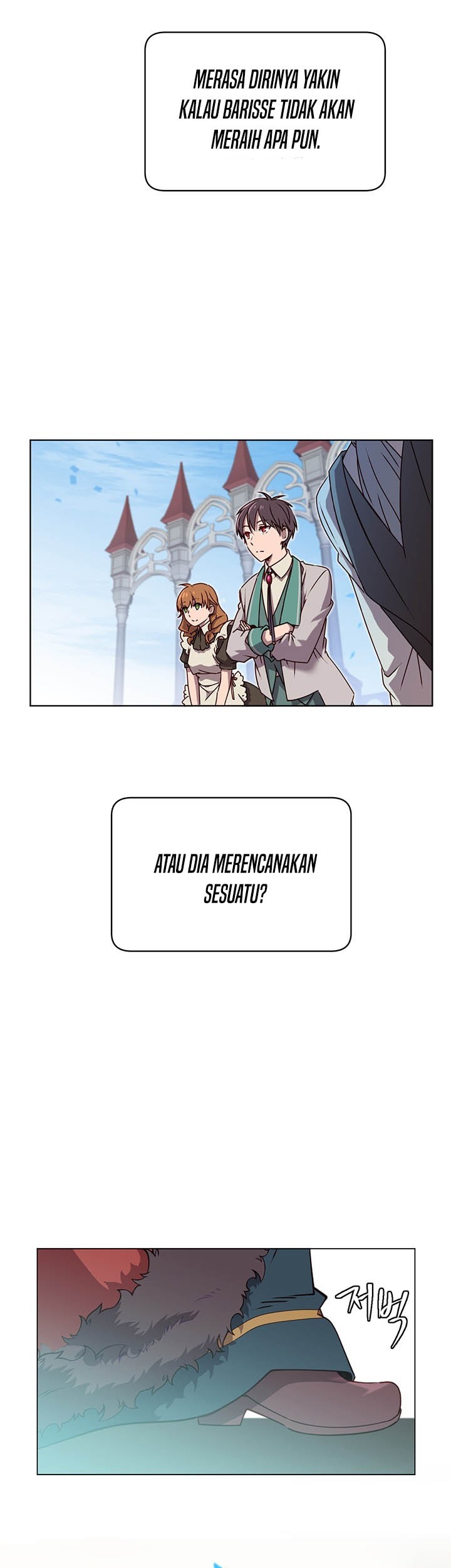 The MAX leveled hero will return! Chapter 11 - halaman 14