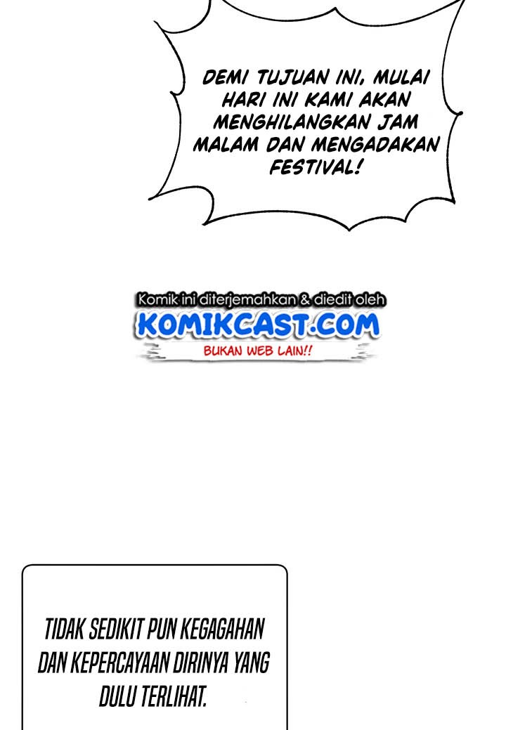 The MAX leveled hero will return! Chapter 11 - halaman 25