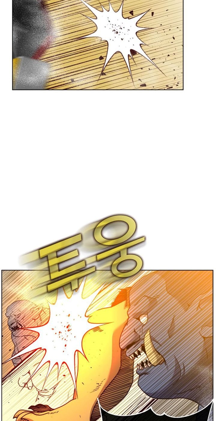 The MAX leveled hero will return! Chapter 110 - halaman 19