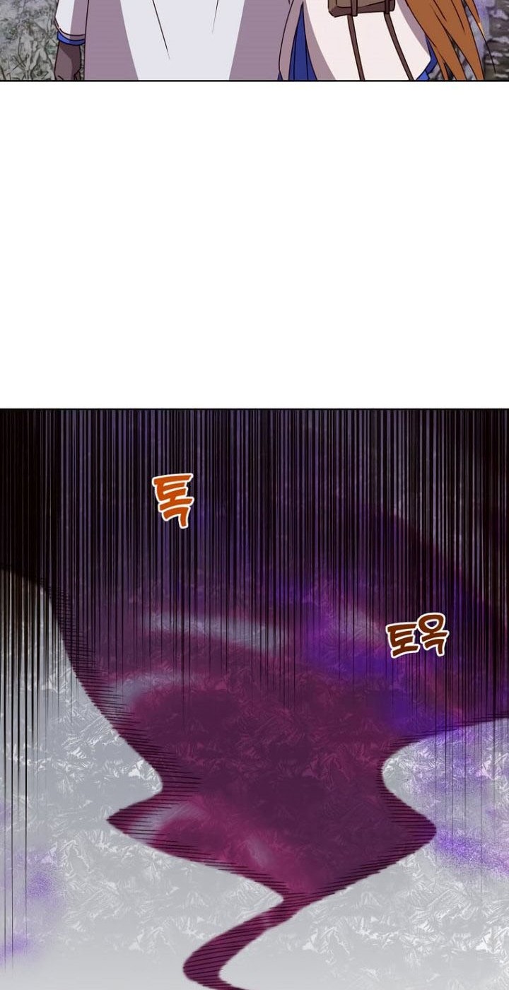 The MAX leveled hero will return! Chapter 110 - halaman 37