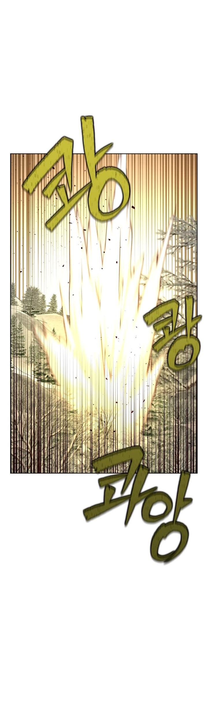 The MAX leveled hero will return! Chapter 110 - halaman 56