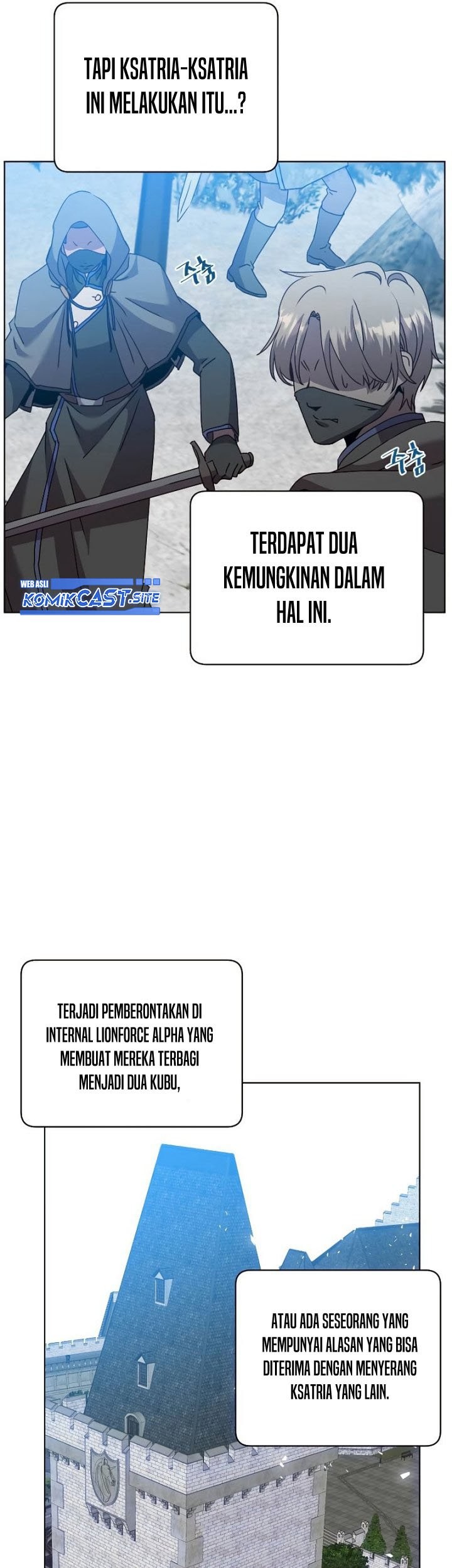 The MAX leveled hero will return! Chapter 111 - halaman 14