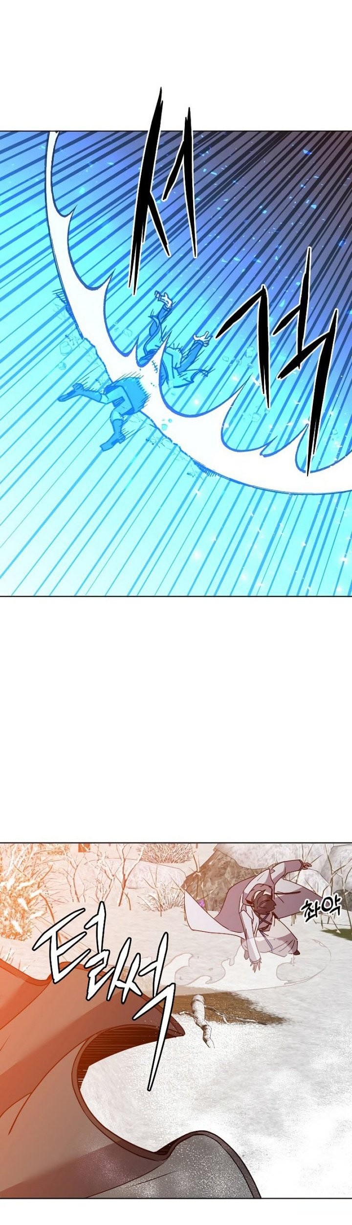 The MAX leveled hero will return! Chapter 111 - halaman 18