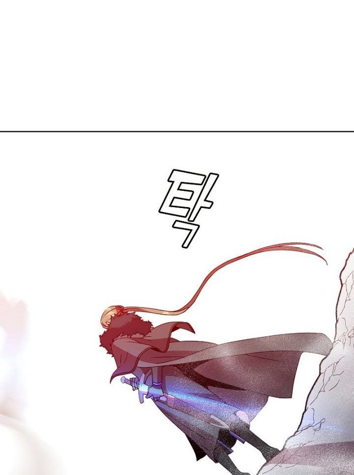 The MAX leveled hero will return! Chapter 111 - halaman 21