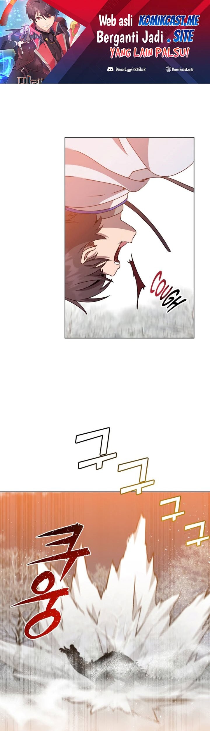 The MAX leveled hero will return! Chapter 112 - halaman 2