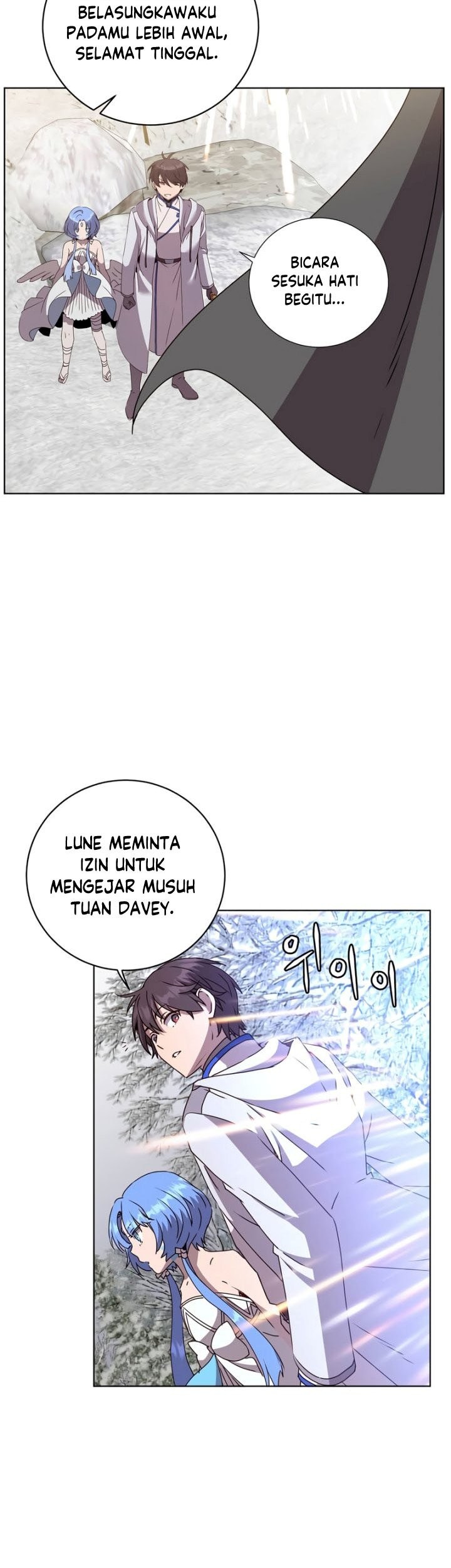 The MAX leveled hero will return! Chapter 112 - halaman 20