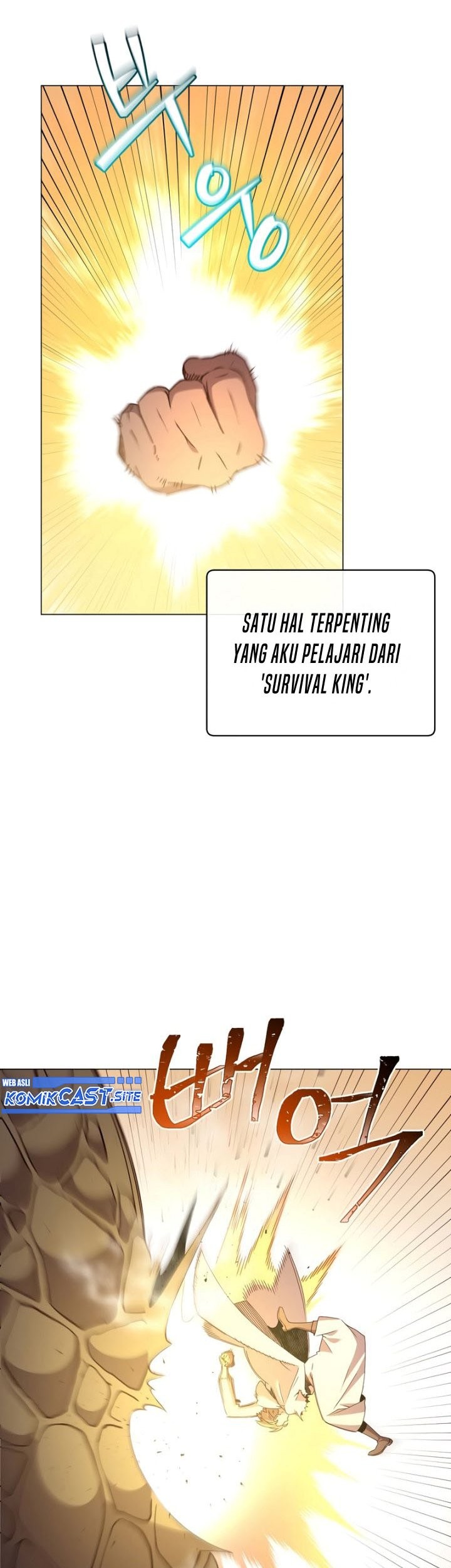 The MAX leveled hero will return! Chapter 112 - halaman 40