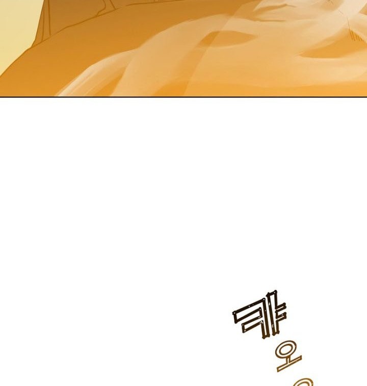 The MAX leveled hero will return! Chapter 112 - halaman 47