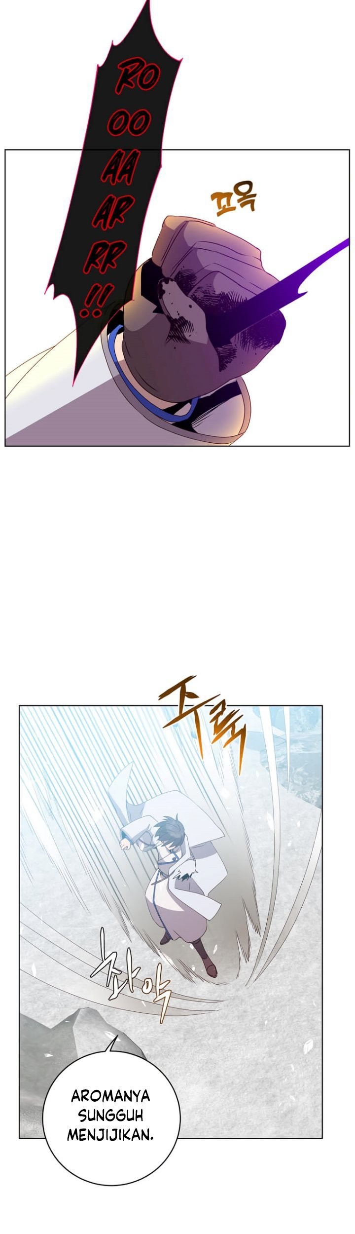 The MAX leveled hero will return! Chapter 113 - halaman 12