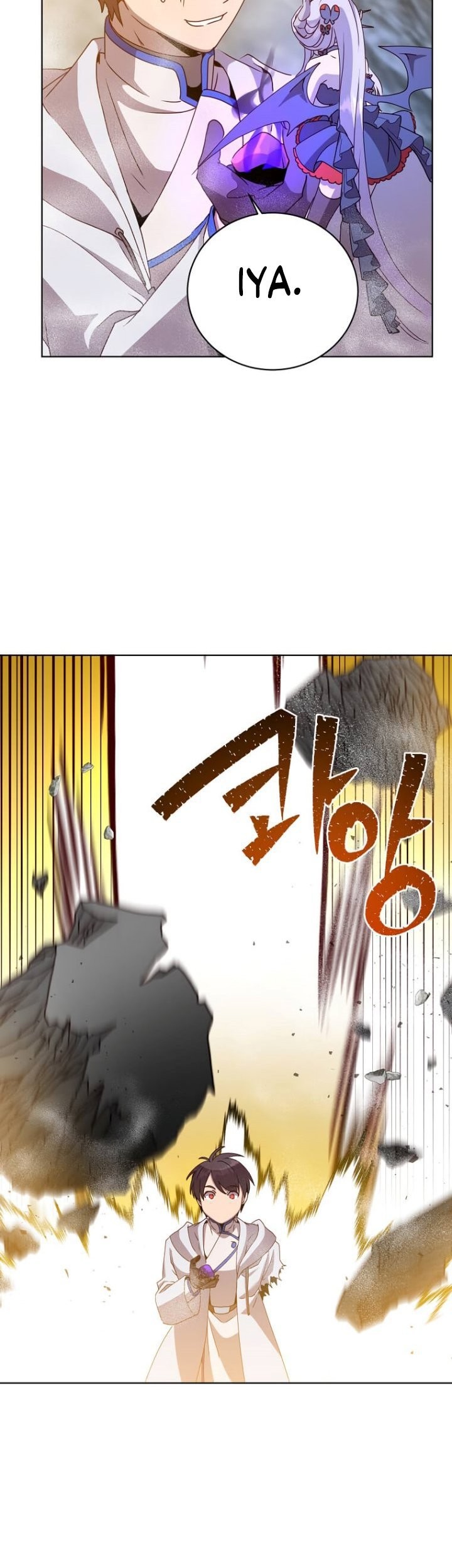 The MAX leveled hero will return! Chapter 113 - halaman 14