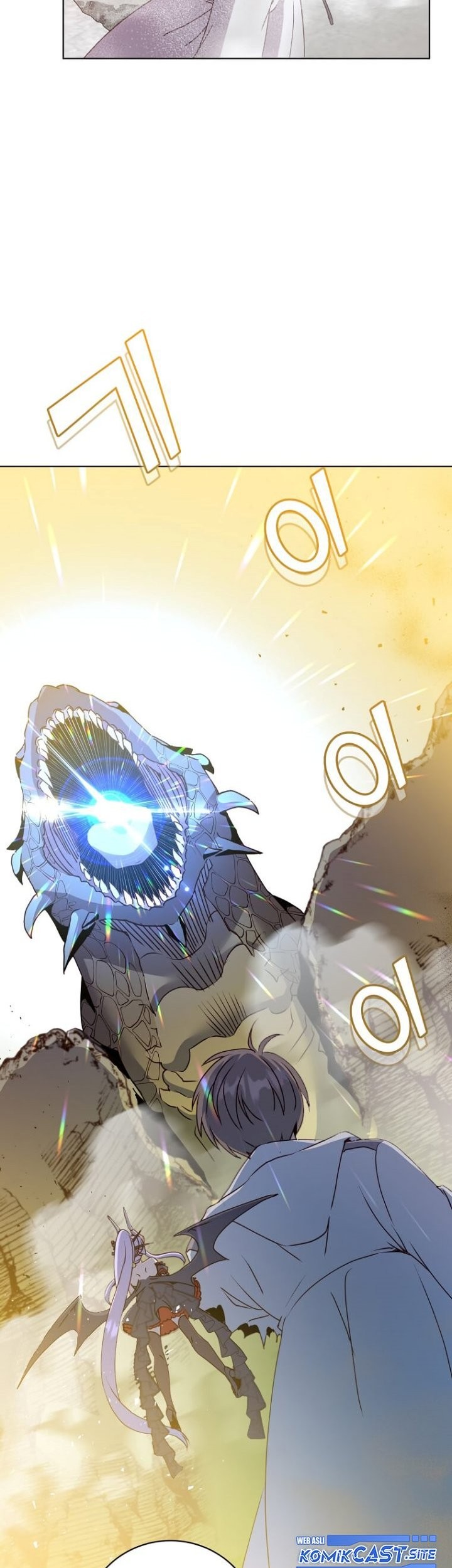 The MAX leveled hero will return! Chapter 113 - halaman 16