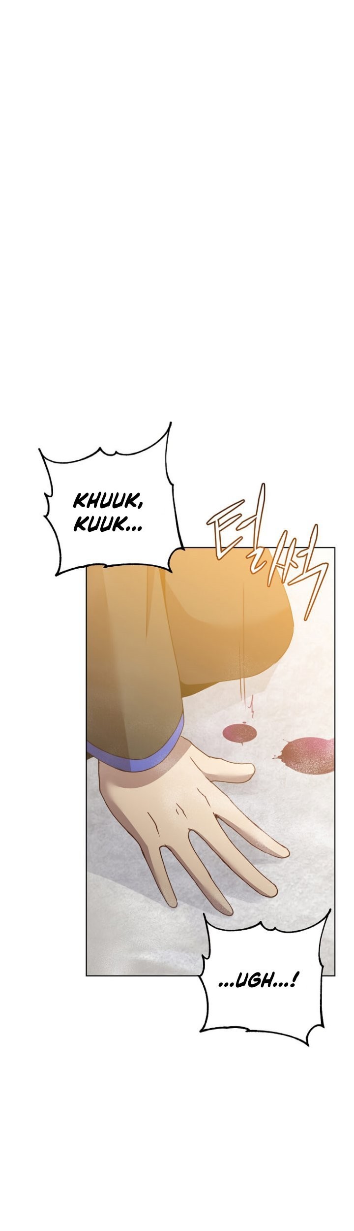 The MAX leveled hero will return! Chapter 113 - halaman 22