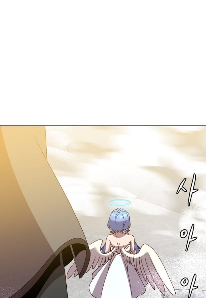 The MAX leveled hero will return! Chapter 113 - halaman 29
