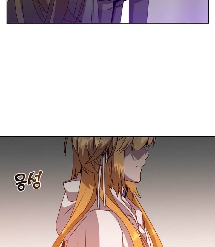 The MAX leveled hero will return! Chapter 113 - halaman 59