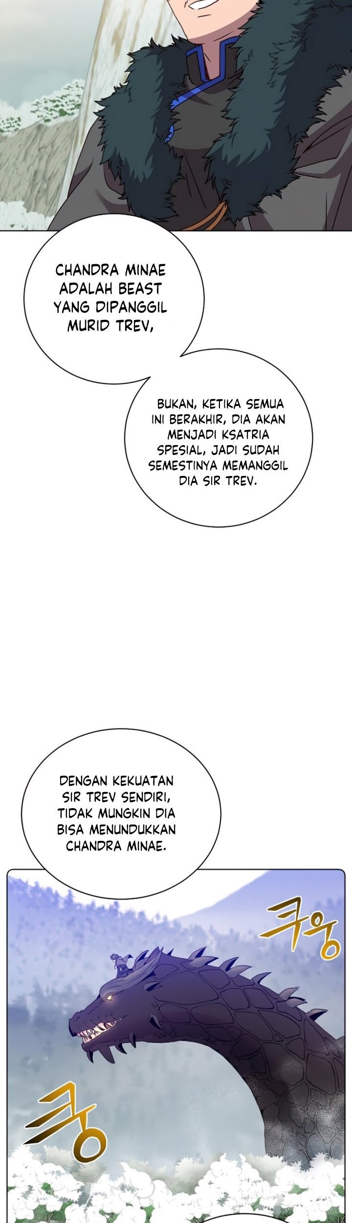 The MAX leveled hero will return! Chapter 114 - halaman 16
