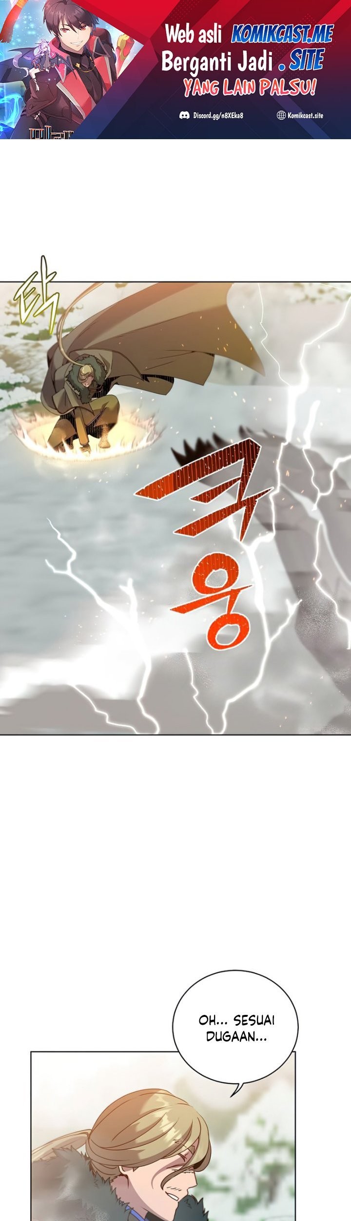 The MAX leveled hero will return! Chapter 114 - halaman 2