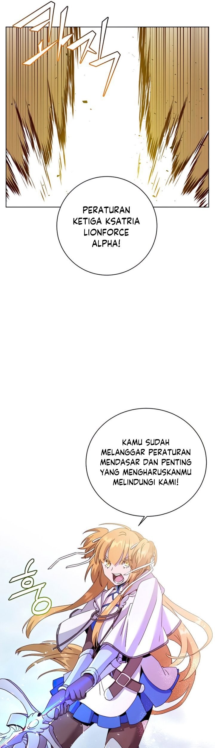 The MAX leveled hero will return! Chapter 114 - halaman 20