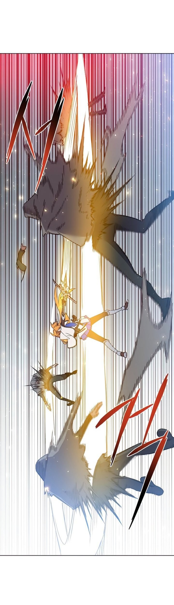 The MAX leveled hero will return! Chapter 114 - halaman 28