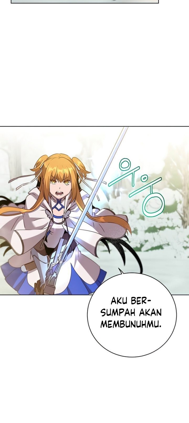 The MAX leveled hero will return! Chapter 114 - halaman 33