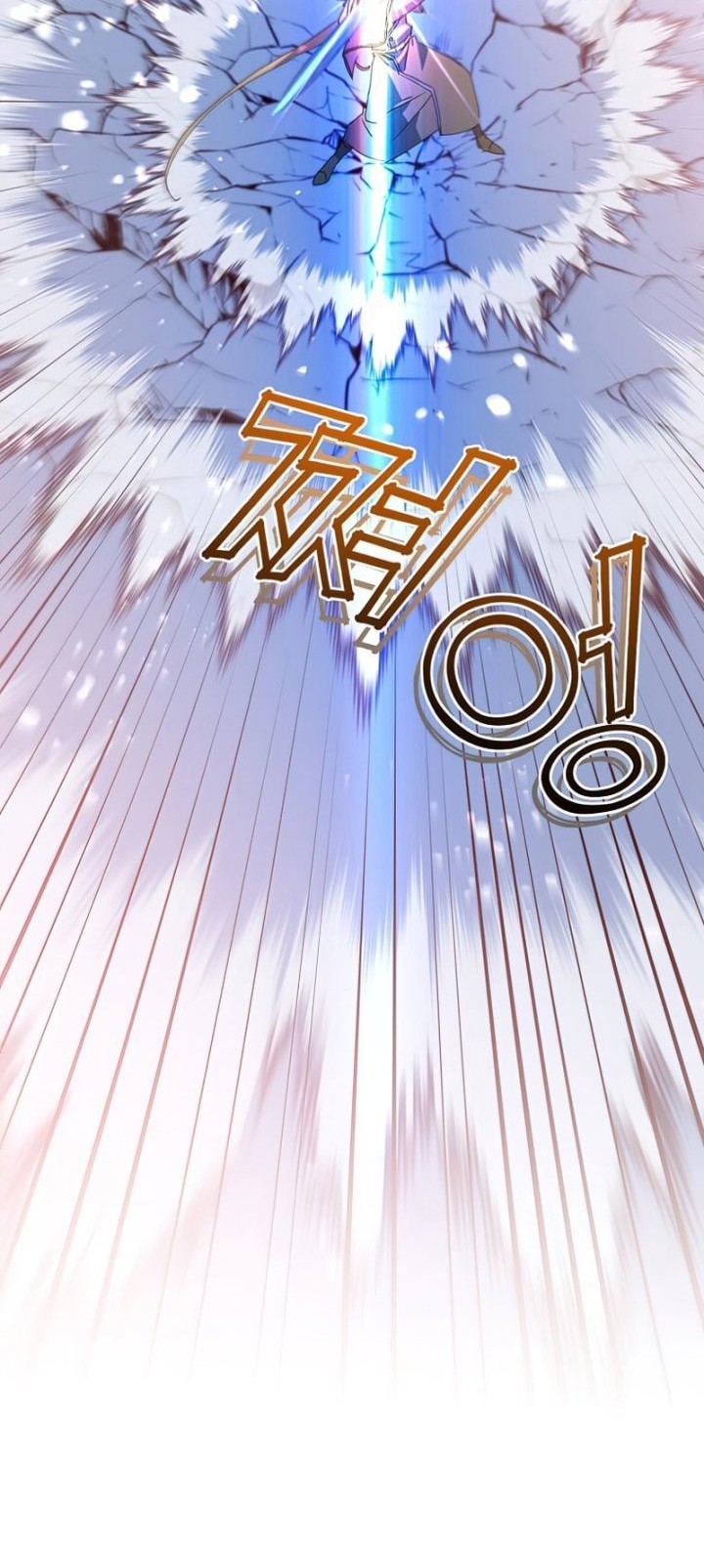 The MAX leveled hero will return! Chapter 114 - halaman 37