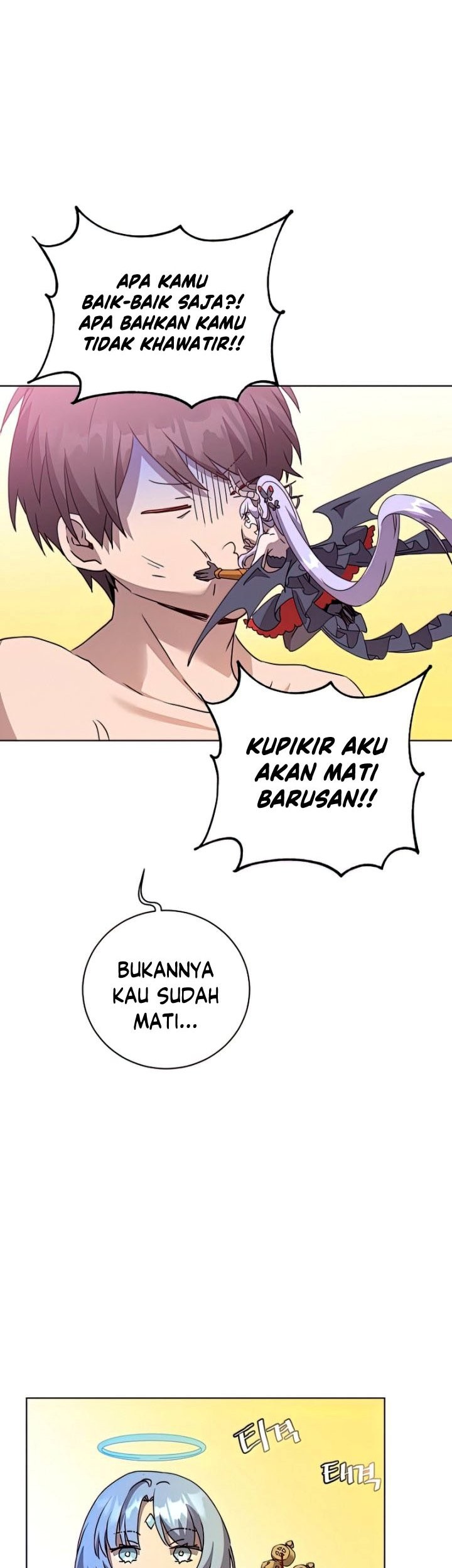 The MAX leveled hero will return! Chapter 115 - halaman 14