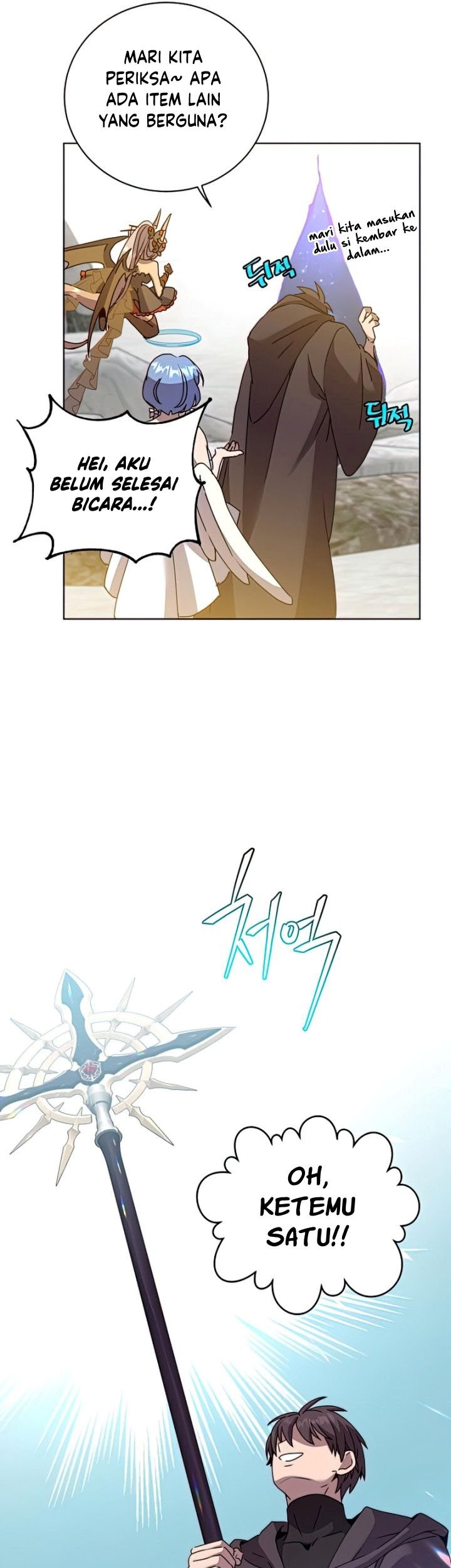 The MAX leveled hero will return! Chapter 115 - halaman 26