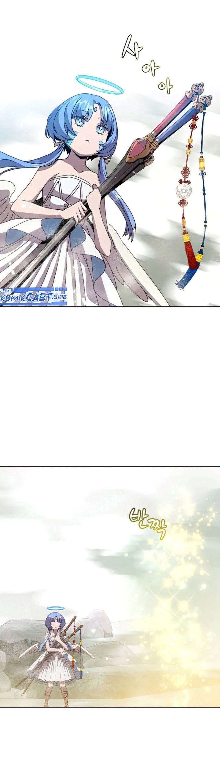 The MAX leveled hero will return! Chapter 115 - halaman 4